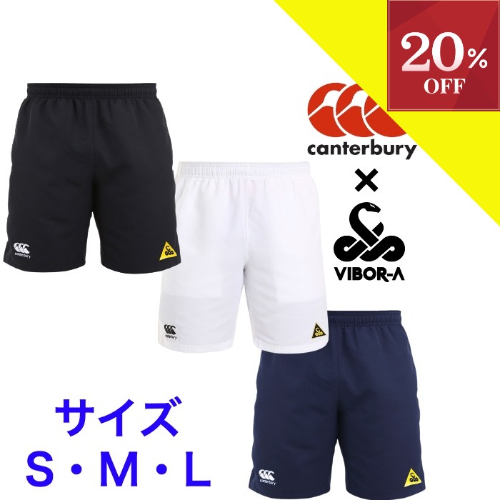 BLK パッションショーツ ショートパンツ ラグビー 2XL パッションショーツ ブラックxホワイト