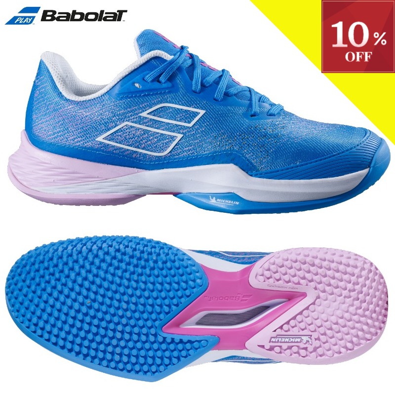 楽天市場】バボラ Babolat テニスシューズ オムニ クレー