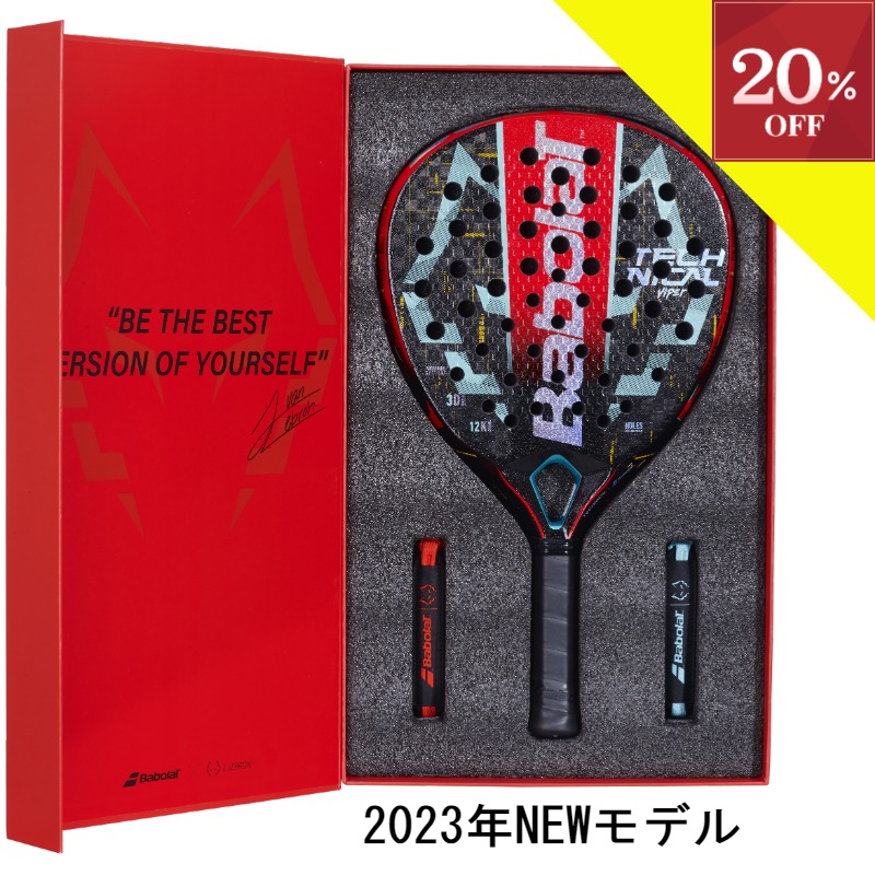 楽天市場】[バボラ パデルラケット]テクニカルバイパー ファン