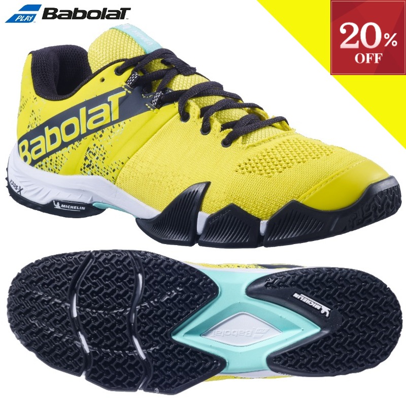 楽天市場】【SALE】バボラ プロパルス フューリー 3 AC M ( Babolat