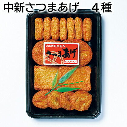 古銭 絵銭 中国 嘉慶通宝 銀製？背大福(直径37.3mm/20.9g）珍品 古銭 絵銭 中国 嘉慶通宝 銀製？背大福(直径37.3mm/20.9g）珍品