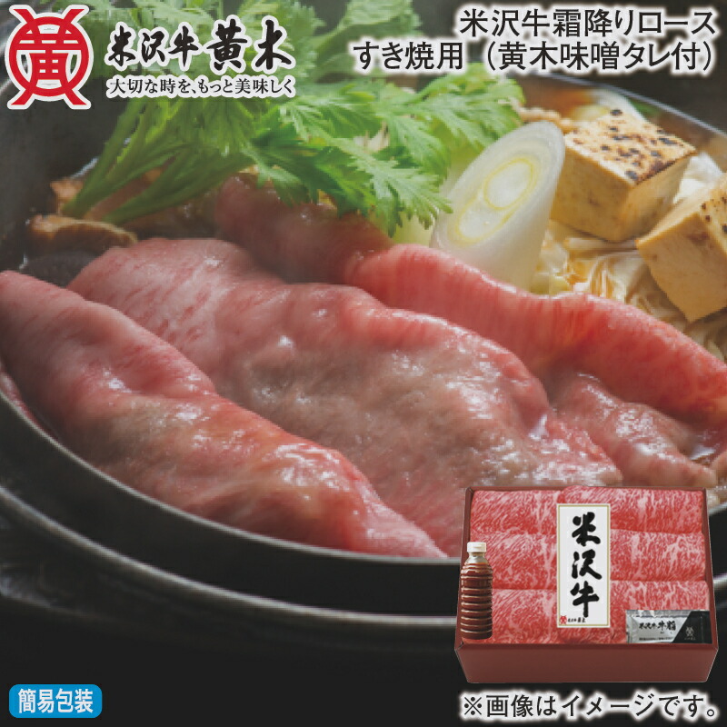 薔薇装飾 アイアン×ガラス サイドテーブル ルネッサンス風