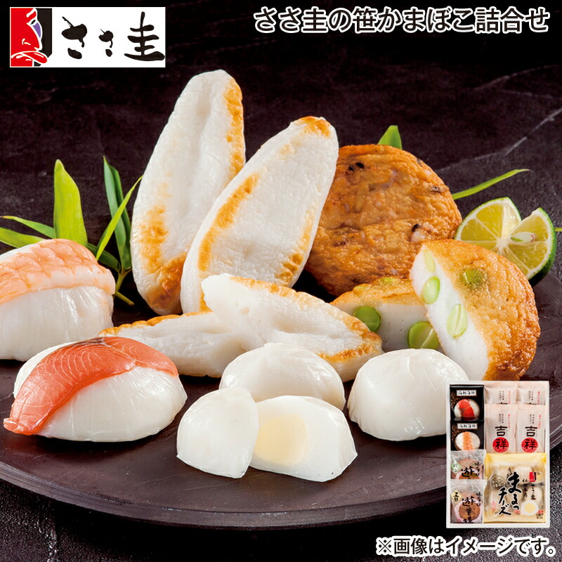 楽天市場】早割期間中！11/28まで【通常価格4,880円⇒4,680円