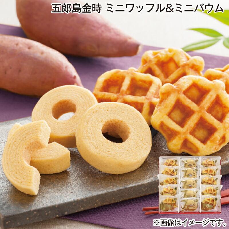 ※よよ　お菓子パン、パックジュースの27点、岐阜タンメン15個、ワッフル 丸中製菓 ベルギーワッフル 4個×6袋入｜ 送料別 : 味園サポート