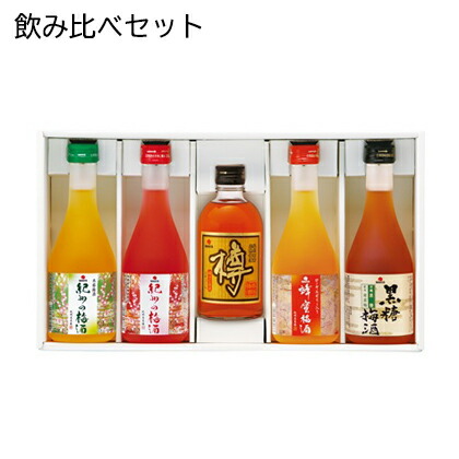 龍神梅酒　黒糖　甜菜糖　４本セット 龍神梅酒 黒糖 甜菜糖 4本セット
