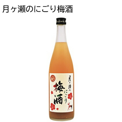 楽天市場】【エントリーでポイント19倍】送料込｜和歌山・龍神