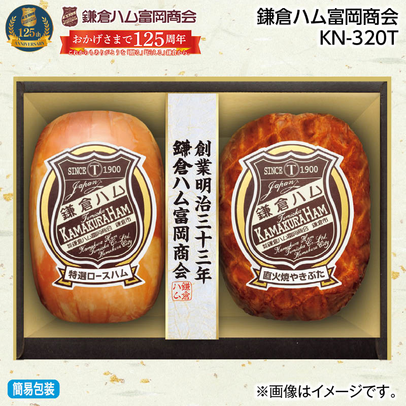 楽天市場】鹿児島県産黒豚チャーシュー 1本 2本 送料込み