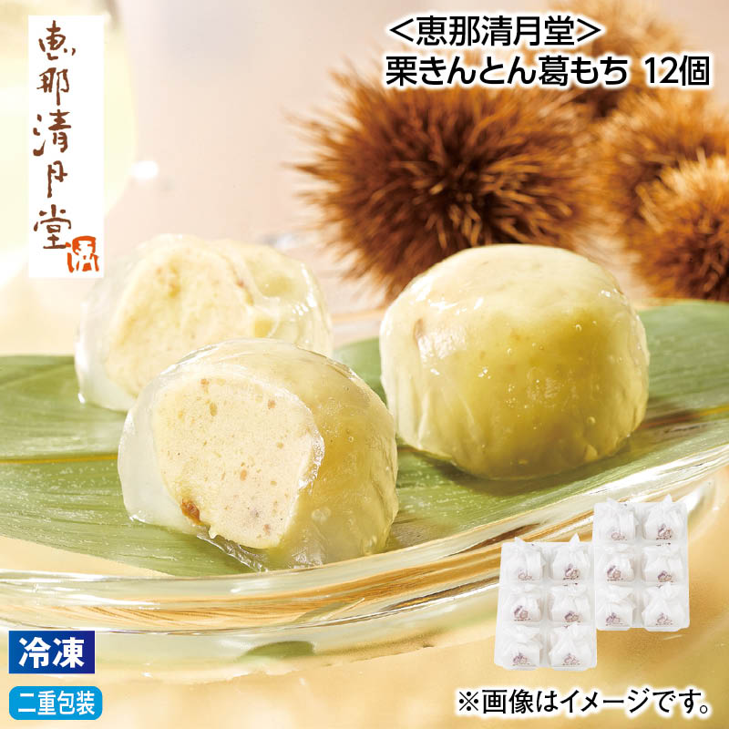 ☆*☆様 価値あり100％純銀杯！1セット230g×2セット460g！ 楽天市場】お中元 ゼリー 千疋屋 ギフト 送料無料 銀座千疋屋