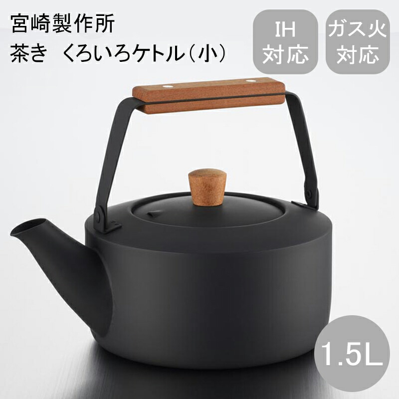 2026お中元特集