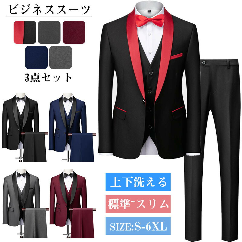 大人気 あす楽対応  【MBKUSGLXNSR】 限定デザイン