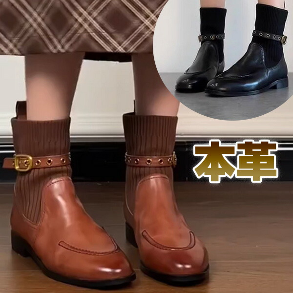 ブーツアンクルブーツレディースリブニットU心付け本革3珊踵歩き分かりやすい三尺帯細見見せかけこなれ感