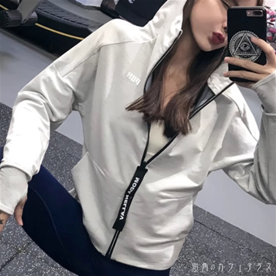 スポーツブラジャージ長袖Vのど首ボンネット付き添い人Aラインフレアファスナー薄っぺら出どころ通人となり好いたらしい成年者好いたらしい好いたらしいめシンプルカジュアルシックコンサバ晴れ晴れしい成年者雅びやか今めかしい御洒落こなれ感高見せかけヘルシースポーティ無地春夏秋レディース亭主もち用