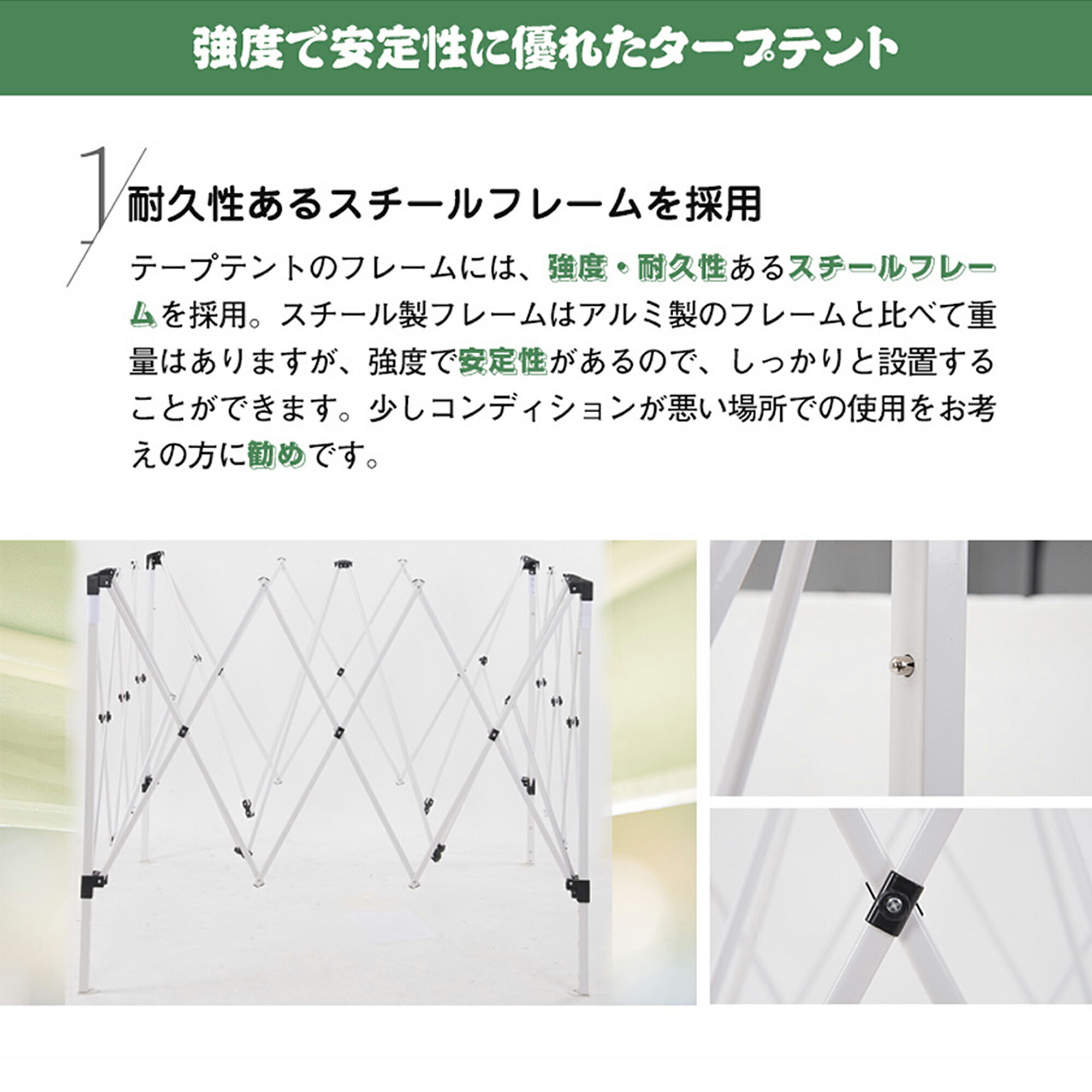 タープテント 収納バッグ付き 3m テント タープ 日よけ アウトドア キャンプ サッカー 野球 運動会 野外イベント アウトドア Butlerchimneys Com タープテント 収納バッグ付き 3m テント タープ 日よけ アウトドア キャンプ サッカー 野球 運動会 野外イベント アウトドア Butlerchimneys Com