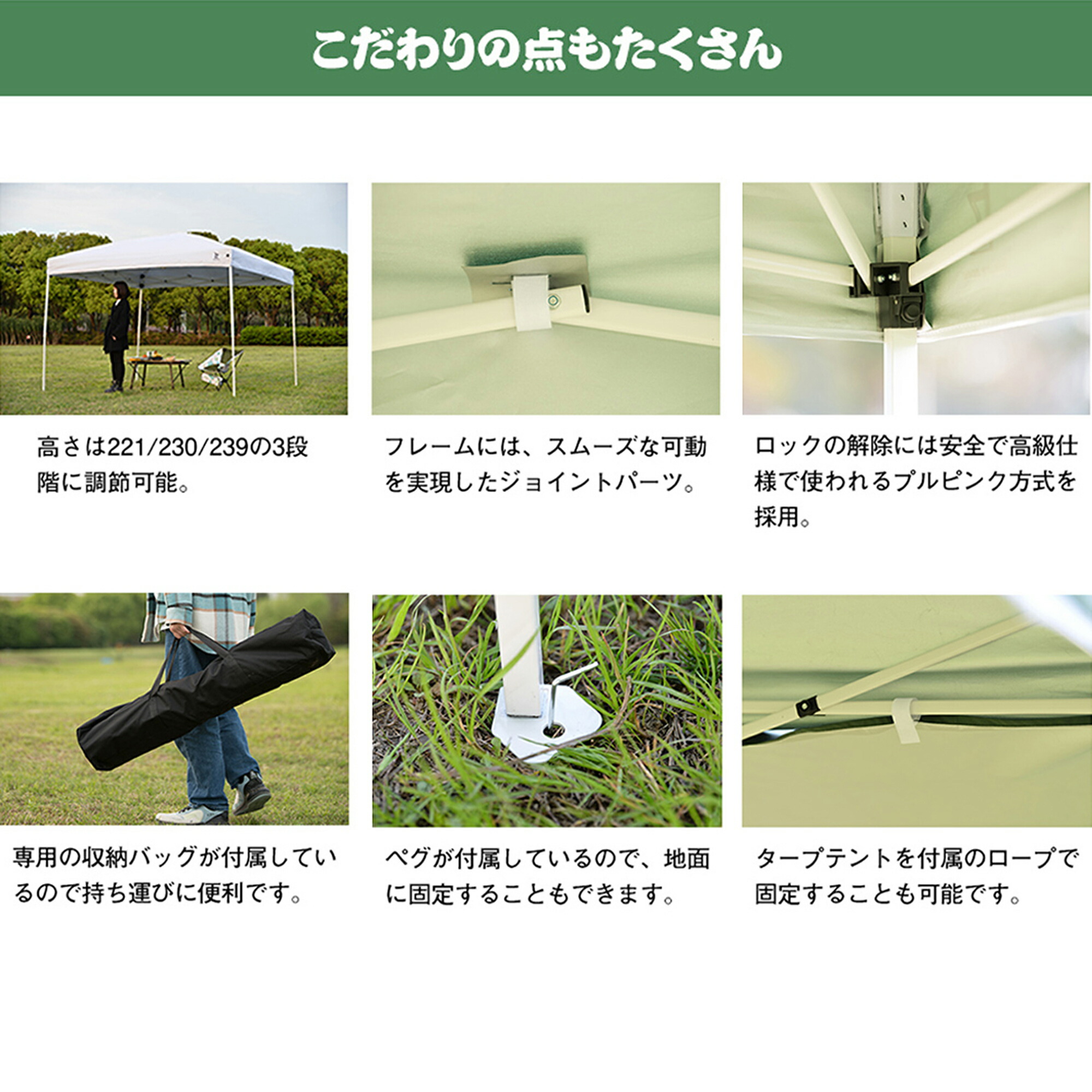 タープテント 収納バッグ付き 3m テント タープ 日よけ アウトドア キャンプ サッカー 野球 運動会 野外イベント アウトドア Butlerchimneys Com タープテント 収納バッグ付き 3m テント タープ 日よけ アウトドア キャンプ サッカー 野球 運動会 野外イベント アウトドア Butlerchimneys Com