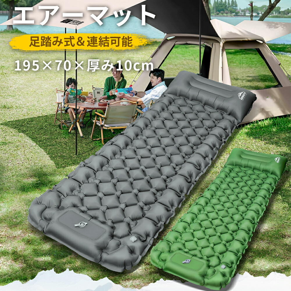 楽天市場】＜即納＞☆楽天1位☆【10cm厚さ・50s膨らむ】200KG