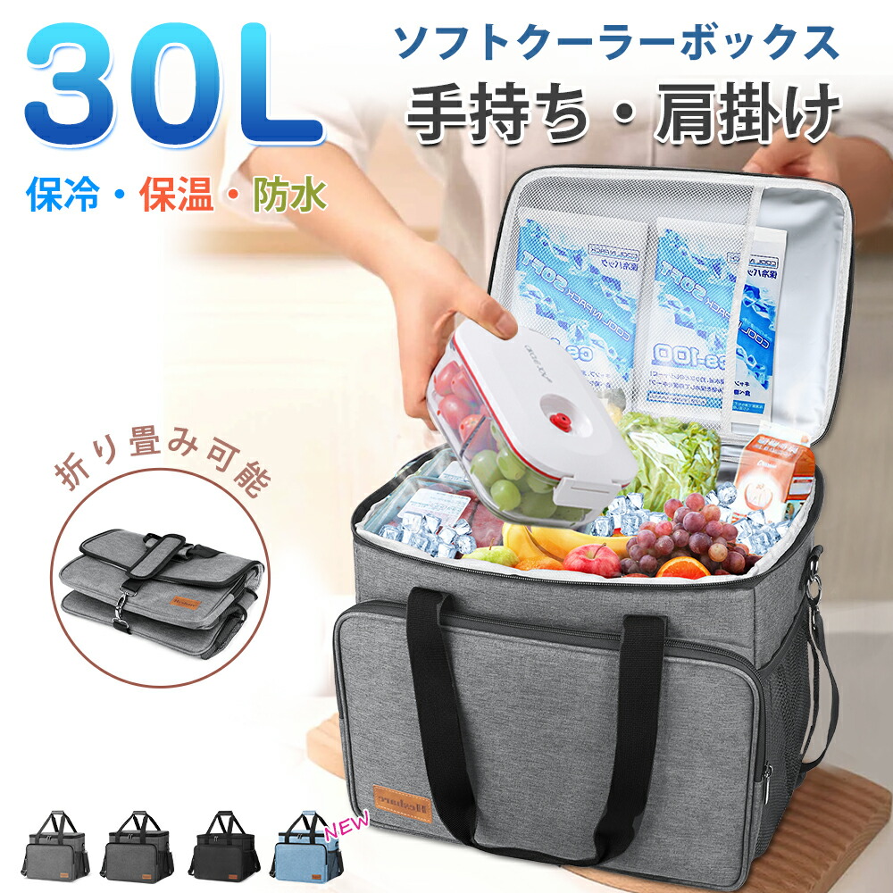 楽天市場】＼マラソン限定☆クーポンで2,960円＋P2倍