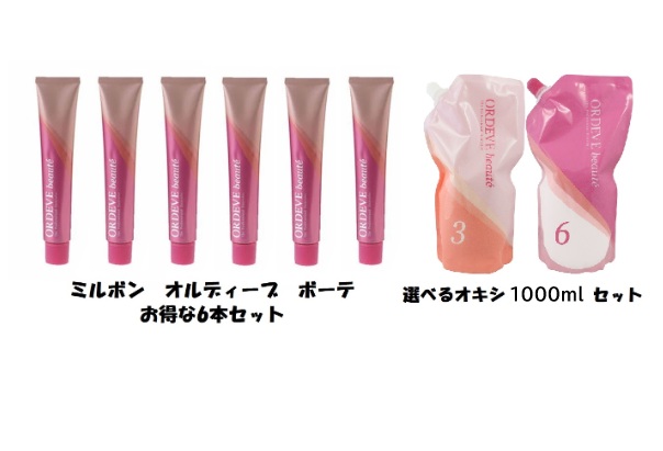 楽天市場】お買い物マラソン限定☆店内全商品対象☆200円引きクーポン