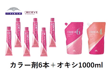 楽天市場】【選べるカラー】ミルボン カラー剤6本セット