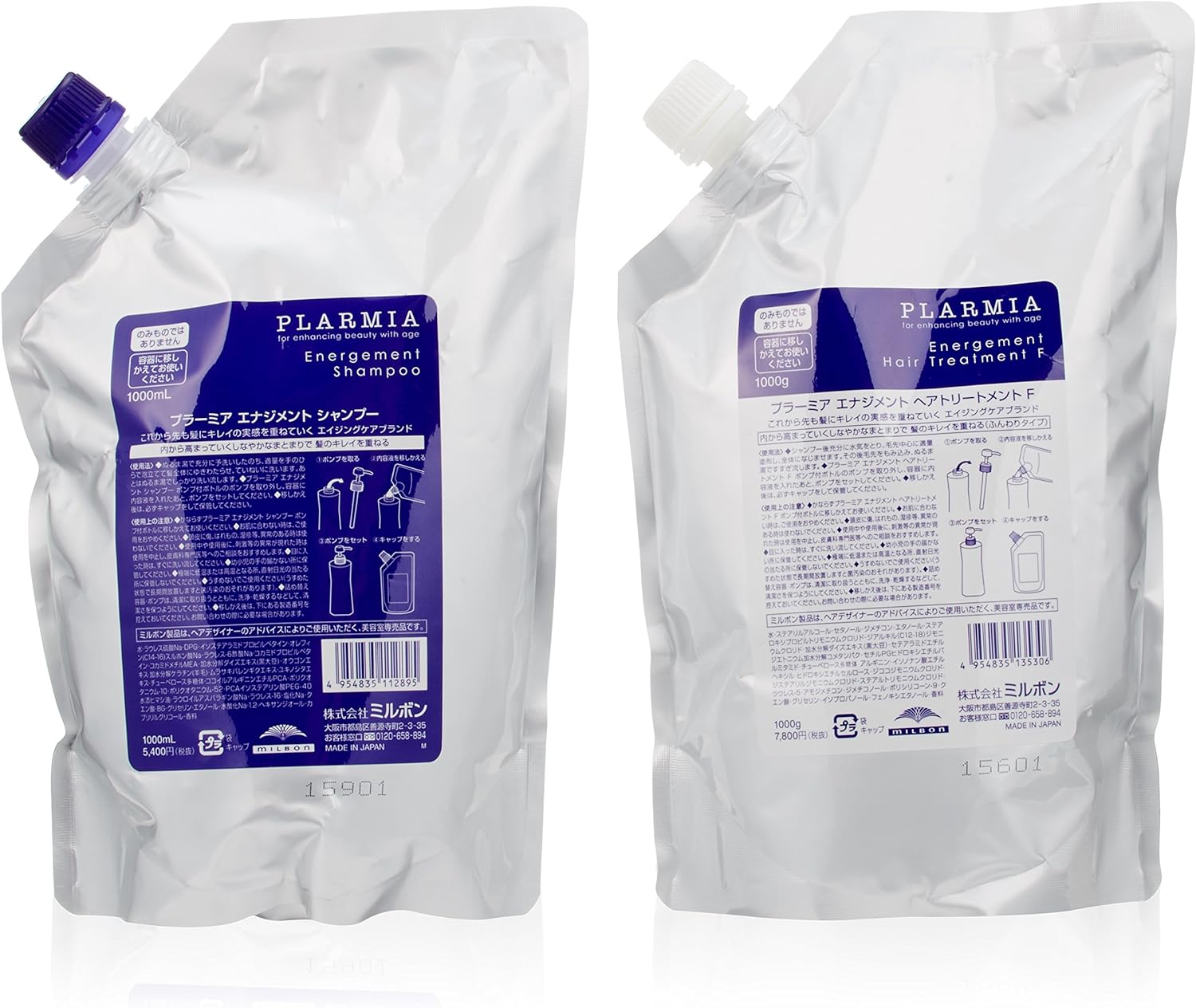 楽天市場】お買い物マラソン限定☆店内全商品対象☆200円引き