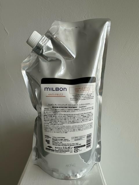 グローバルミルボンディフリッジングシャンプー＆トリートメント1000mlセット ミルボン ディフリッジング シャンプー 1000ml 1個 1L アンチ