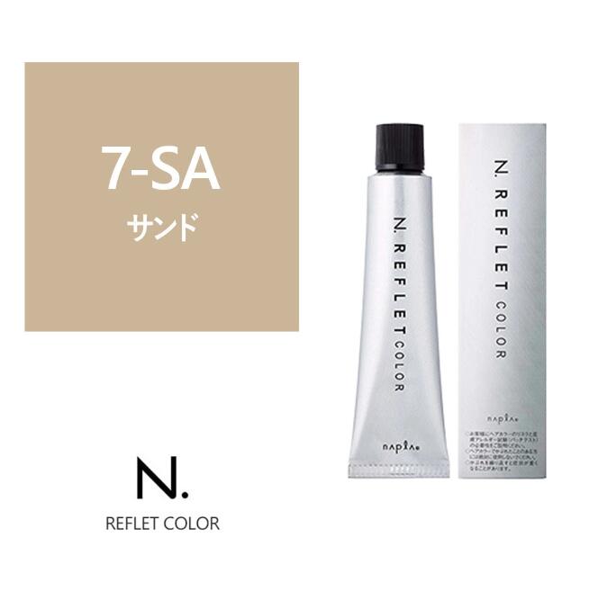 楽天市場】お買い物マラソン限定☆店内全商品対象☆200円引きクーポン