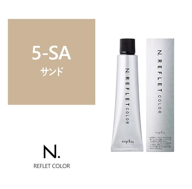 【Rin様まとめ買い専用です】ナプラＮ．ルフレカラー　２０７本 楽天市場】ナプラ N. エヌドット ルフレカラー メタル 7-ME 第1