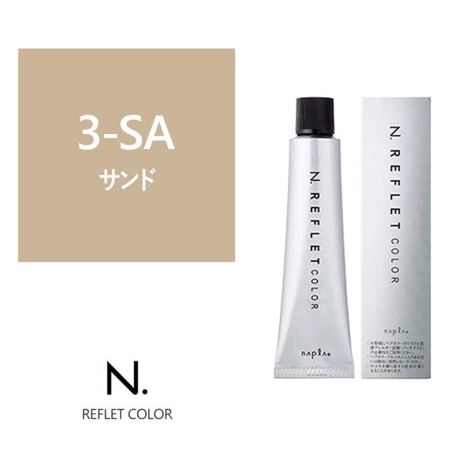 最安値48本エヌドットナプラルフレカラーまとめ売り 最安値48本エヌ
