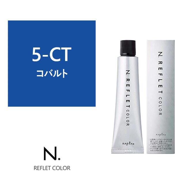 楽天市場】お買い物マラソン限定☆店内全商品対象☆200円引き