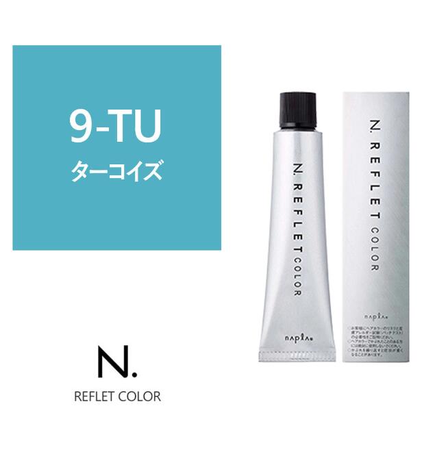 エヌドット　ルフレカラー　新品24本 2024AWトレンドヘアカラー🎨 エヌドットルフレカラーで 秋冬の