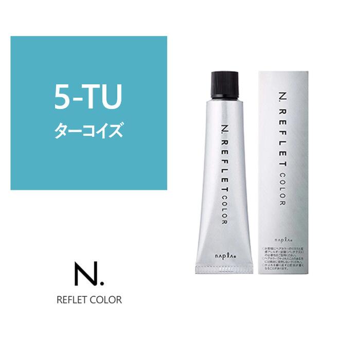エヌドット　ルフレカラー　49本セット 海外限定】 N.（エヌドット） ルフレカラー 新色 | 取扱い商品