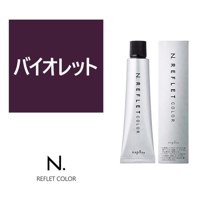 楽天市場】お買い物マラソン限定☆店内全商品対象☆200円引き