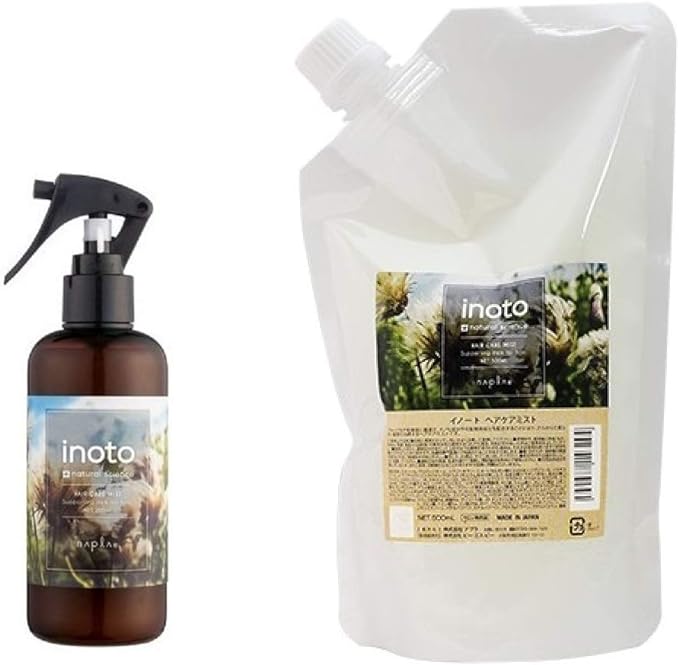 楽天市場】KIGEN Skin oil Lotion Dual mist 150ml≪ヘア＆スキン