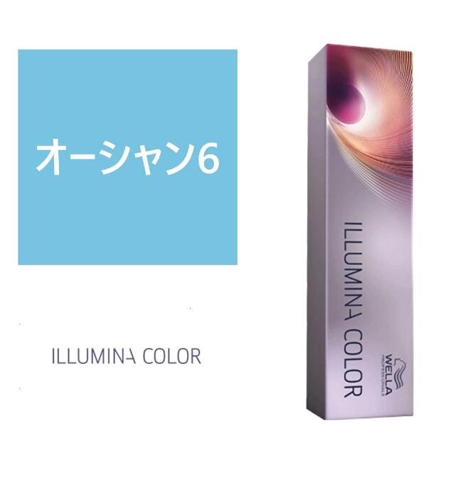 楽天市場】お買い物マラソン限定☆店内全商品対象☆200円引き