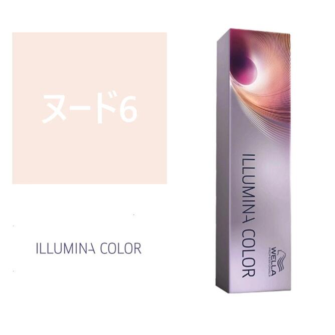 楽天市場】お買い物マラソン限定☆店内全商品対象☆200円引きクーポン