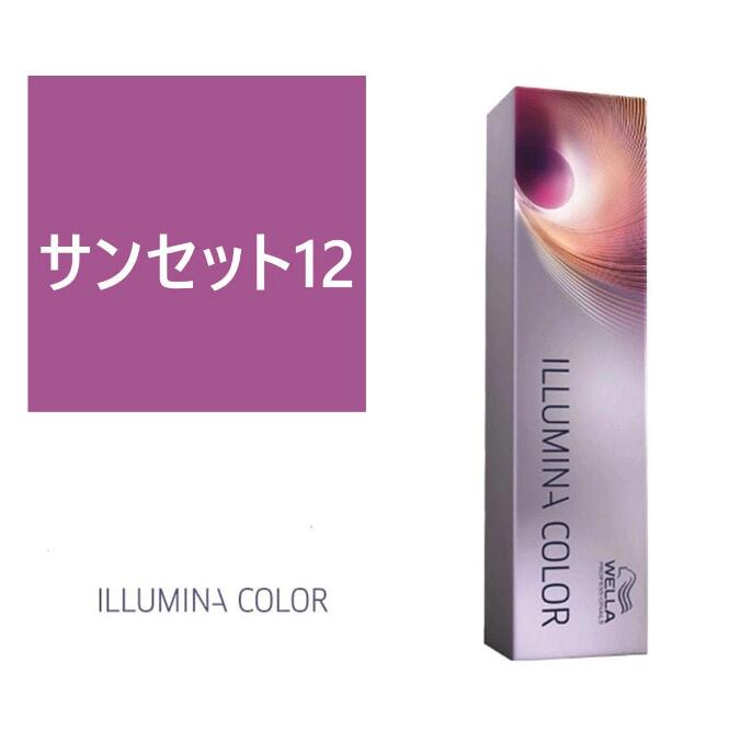 N.イルミナまとめ売り 楽天市場】お買い物マラソン限定☆店内全商品対象☆200円引き
