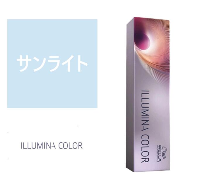 イルミナ カラー20本セット8さん用 イルミナ カラー20本セット8さん用 ヘアケア