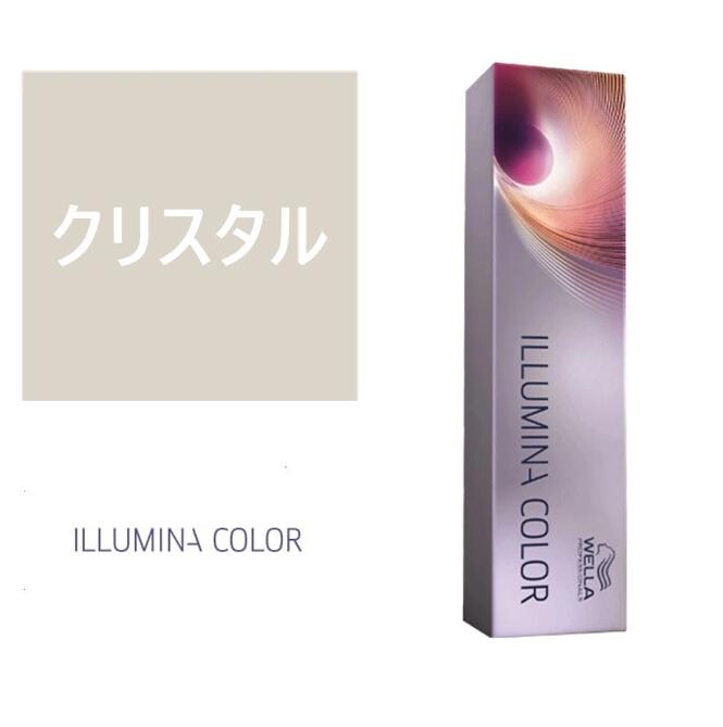 イルミナカラー92本　bts 楽天市場】お買い物マラソン限定☆店内全商品対象☆200円引き