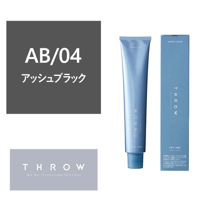 楽天市場】お買い物マラソン限定☆店内全商品対象☆200円引きクーポン