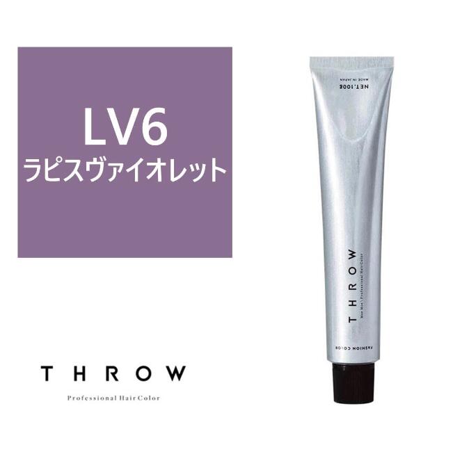 楽天市場】イロノワ カシミヤトリートメント No.1 380g : Hair-b