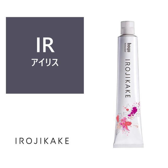 【irojikake/イロジカケ】手袋とバラクラバ irojikake/イロジカケ】手袋とバラクラバ