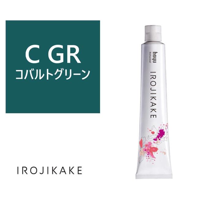 本日限定値下げ　irojikake イロジカケ　花柄トップス　グレー 本日限定値下げ irojikake イロジカケ 花柄トップス グレー