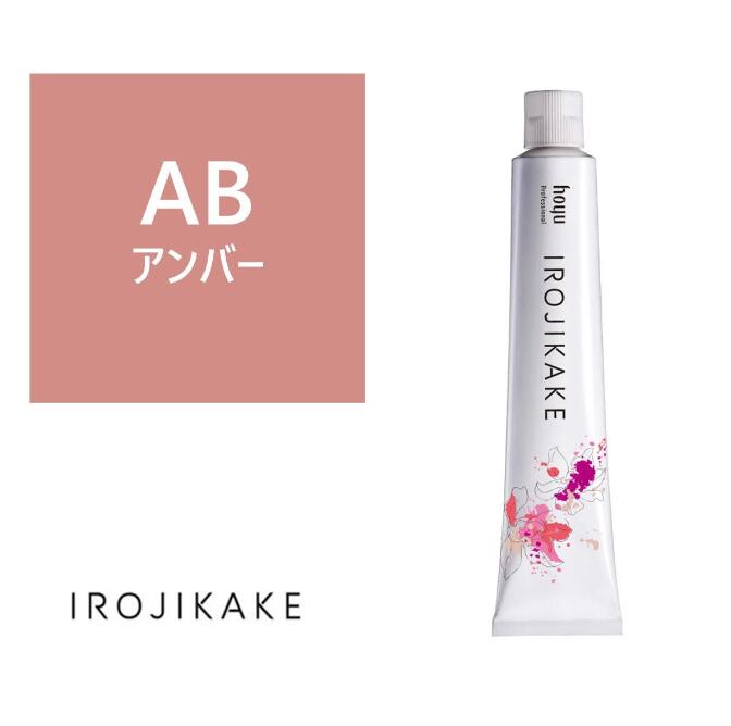 イロジカケ irojikake タイダイレギンス Irojikake イロジカケ タイダイ レギンス