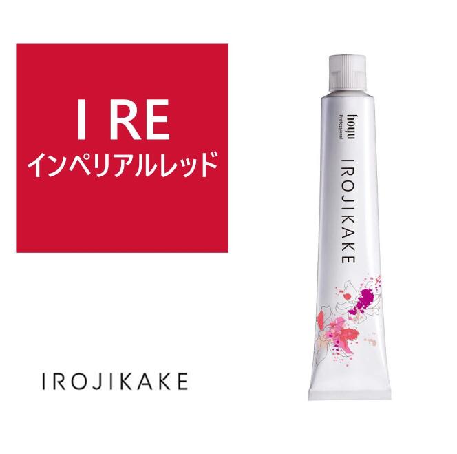 イロジカケ irojikake タイダイレギンス Irojikake イロジカケ タイダイ レギンス