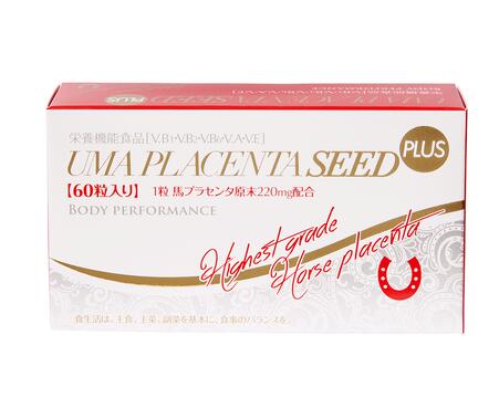Dr.prolabo Japan（ドクタープロラボジャパン）ウマプラセンタSEED 60粒