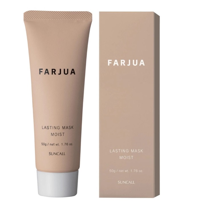 楽天市場】◇株式会社アシュラン プラノアシュラン マローマスク 130g