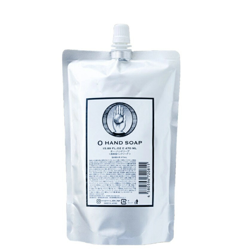 楽天市場】KIGEN Skin oil Lotion Dual mist 150ml≪ヘア＆スキン