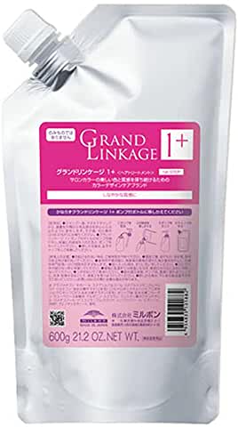 夏限定！グランドリンケージＶヴェロアリュクス1800詰め替えセット！ Amazon | ミルボン グランドリンケージ ヴェロア リュクス