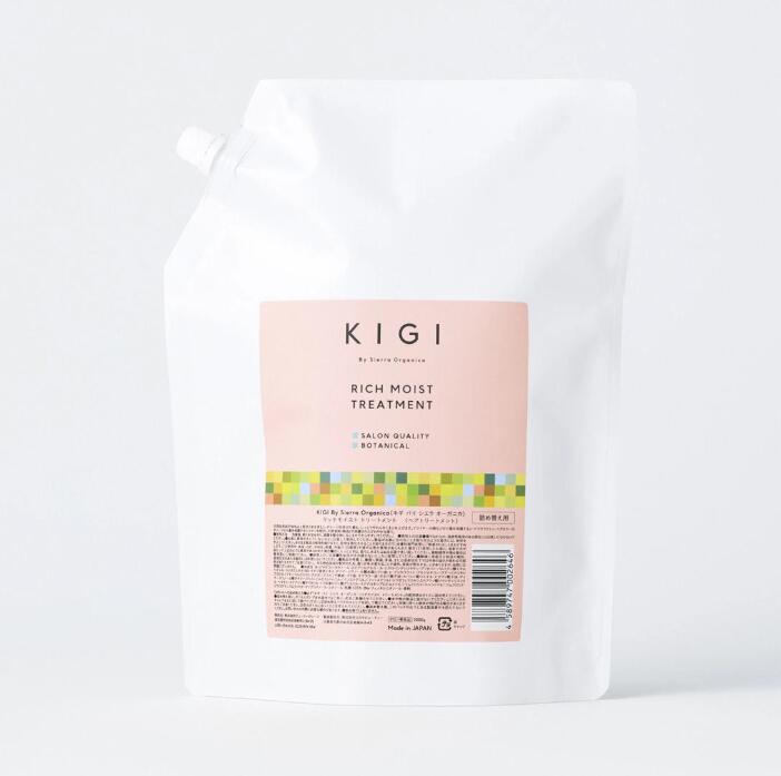 キギ バイ シエラ オーガニカ ディープリペアヘアマスク 250g キギ バイ シエラ オーガニカ ディープリペアヘアマスク 250gの