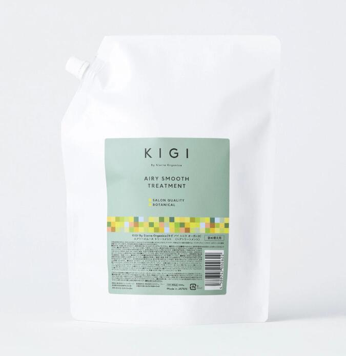 楽天市場】【500円OFFクーポン☆19日19:59まで！】キギ バイ シエラ