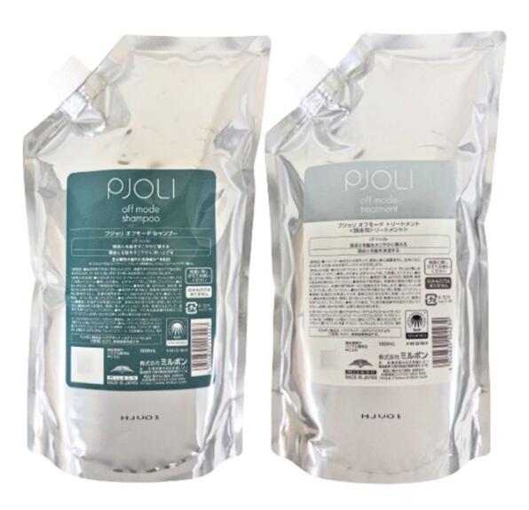 プジョリフィールイージーシャンプー&トリートメント1000ml 楽天市場】プジョリ フィールイージー トリートメント+ 1000mL